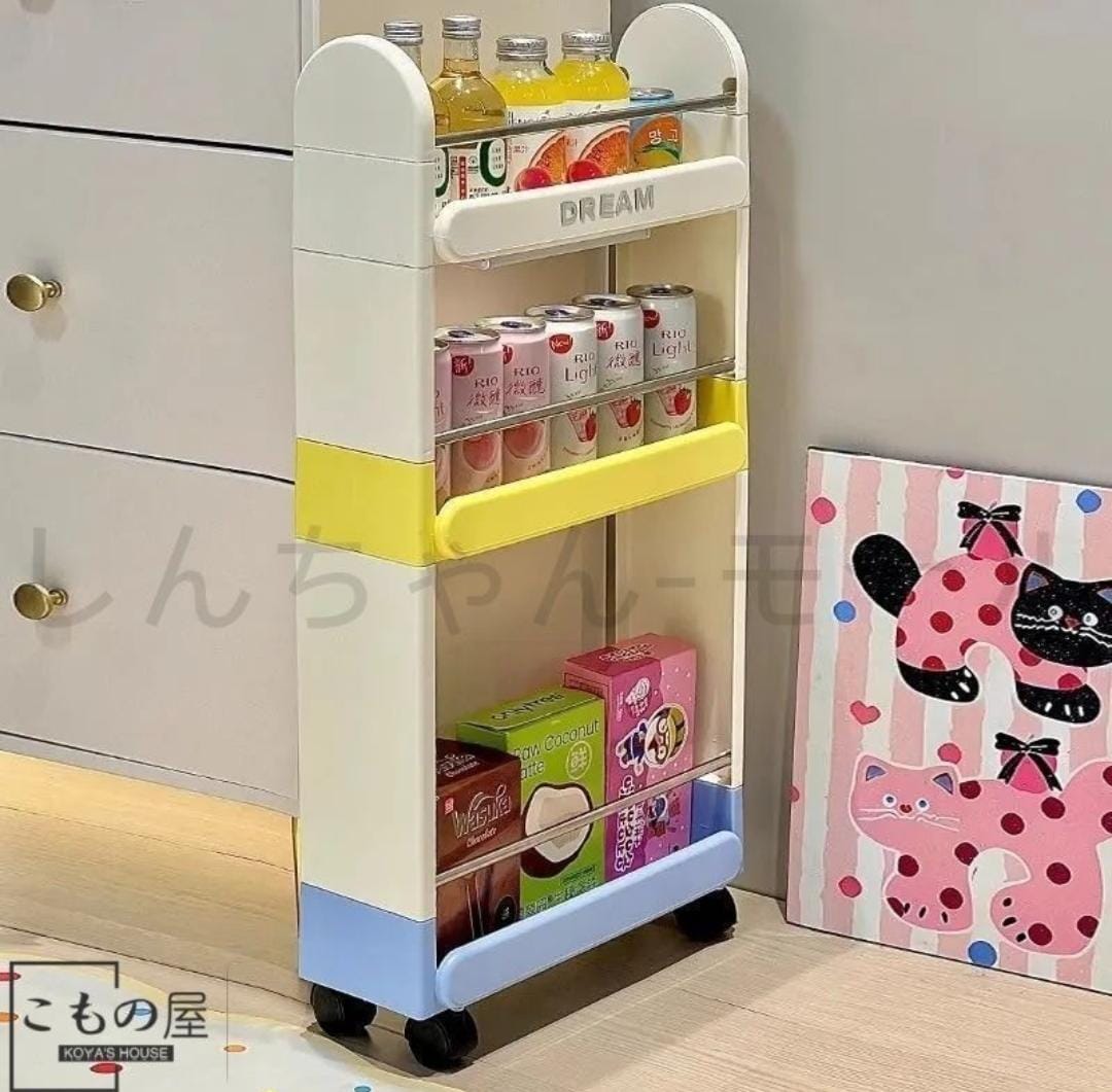 ORGANIZADOR MULTIUSOS CON RUEDAS