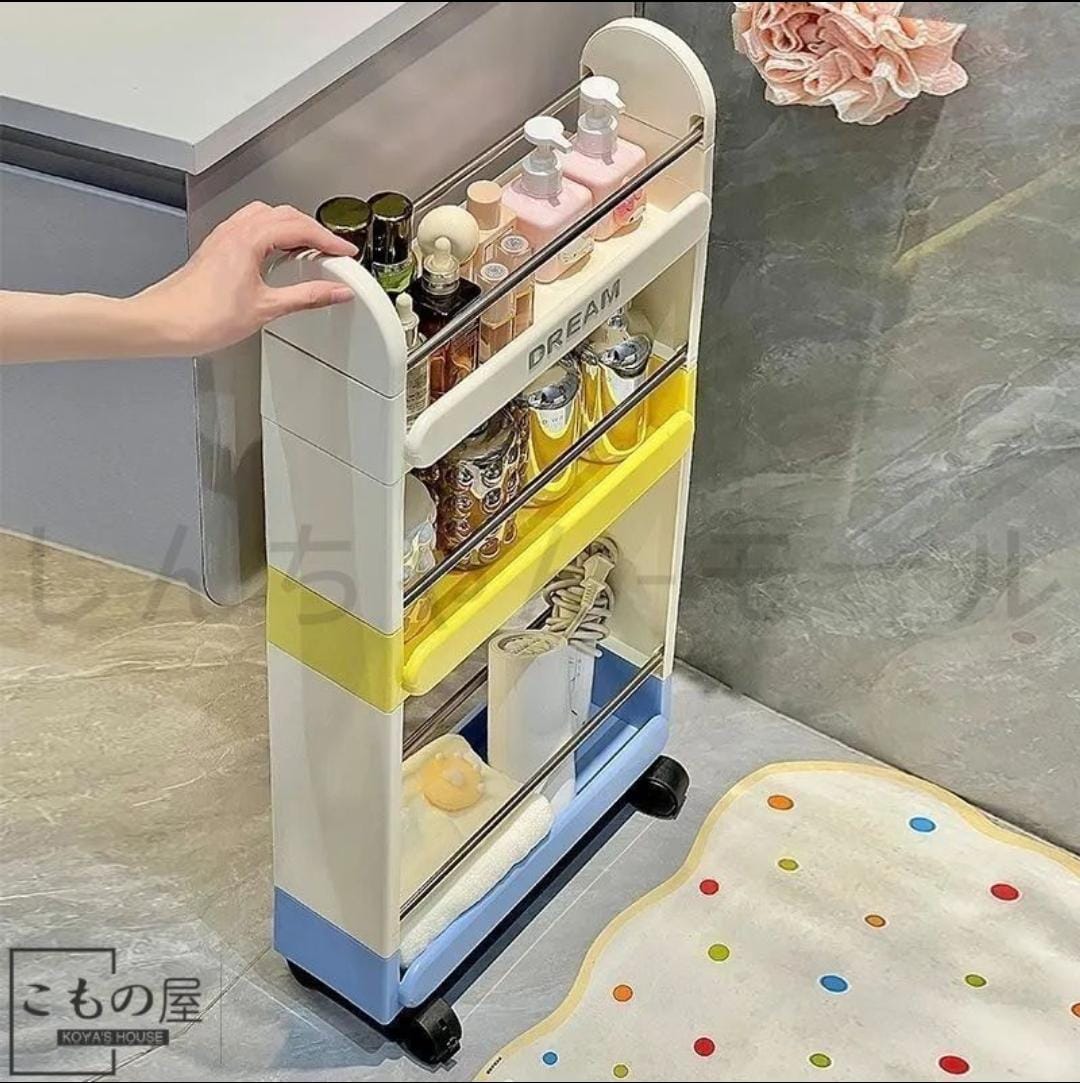 ORGANIZADOR MULTIUSOS CON RUEDAS